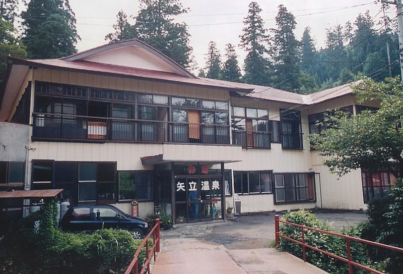 矢立1