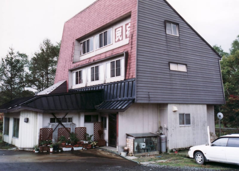 2 2 濁り湯 湯段温泉と白濁した酸性泉の嶽温泉 温泉 all about