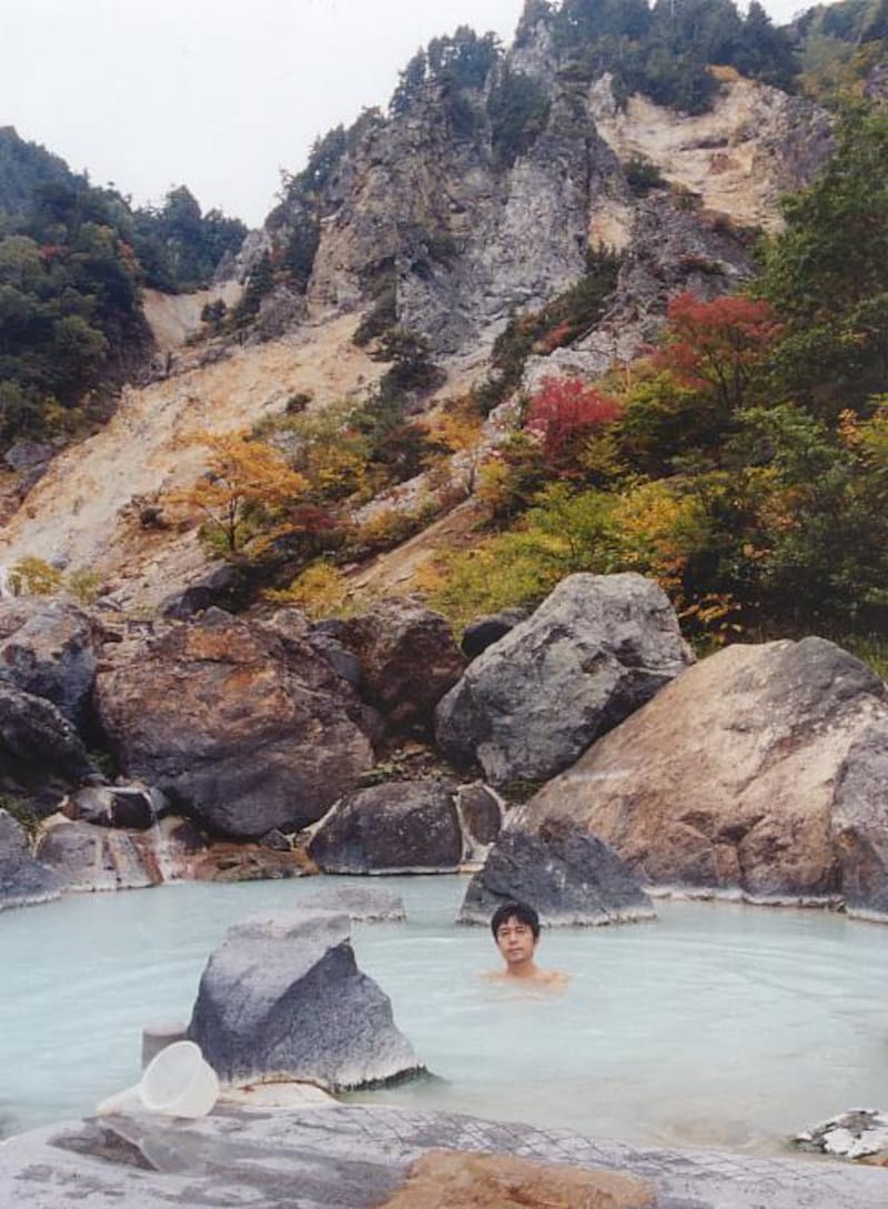 姥湯