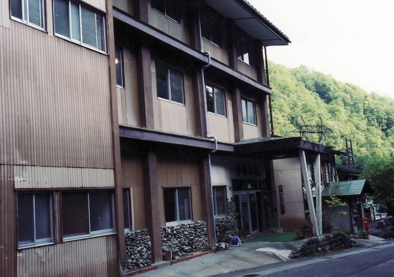 3 3 奥飛騨の名湯 新穂高と民家の宿 福地温泉 温泉 all about