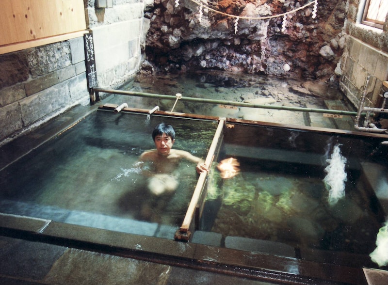 箱根温泉の白濁湯、秘湯、谷底の宿(2ページ目)