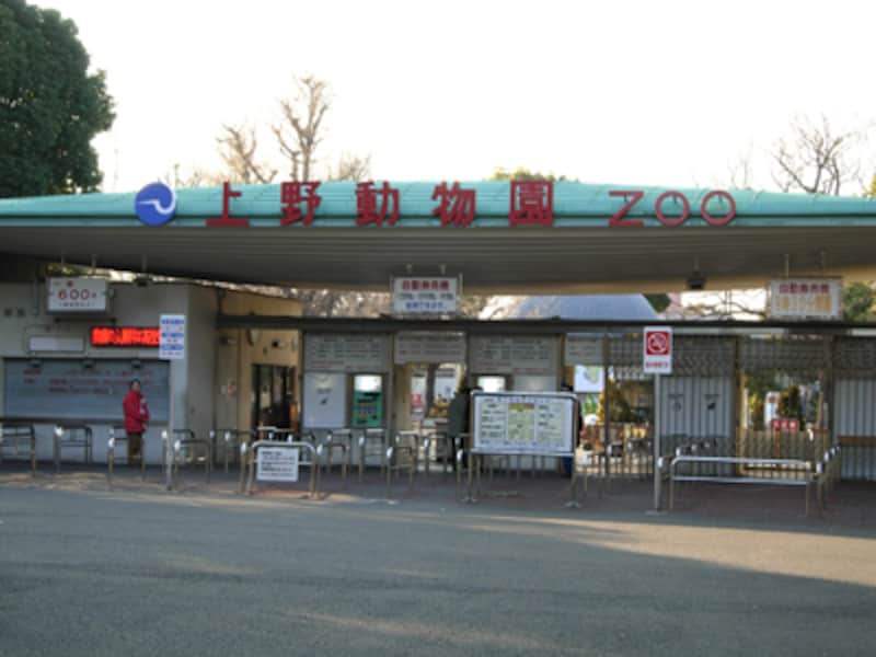 上野動物園の入園口