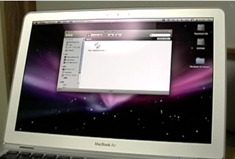 remotedisk.jpg