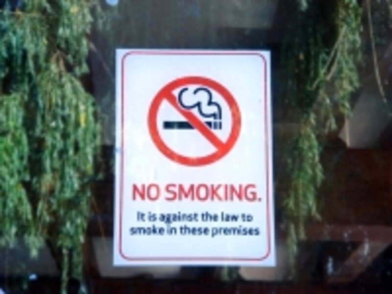 禁煙サイン