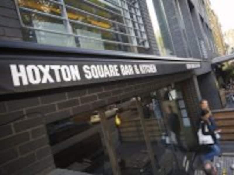 ホクストン・バー