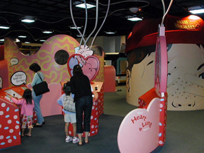 ハワイ・チルドレンズ・ディスカバリー・センター