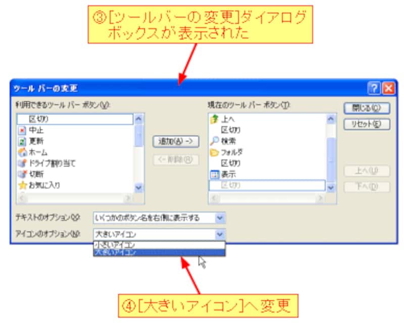 オールアバウト