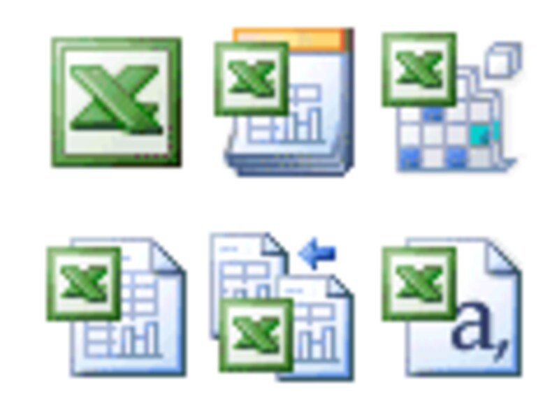タイプ別にアイコンを変更する