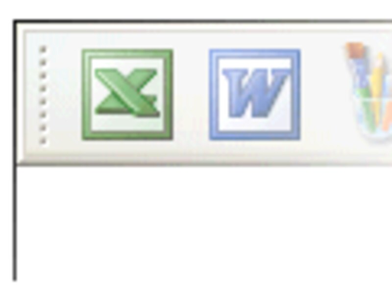 フォルダをツールバーにする