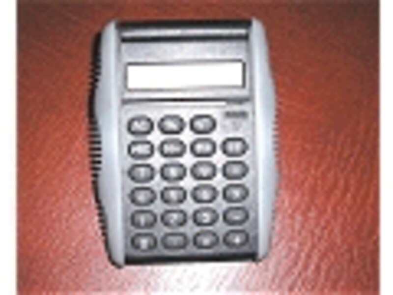 [電卓]を簡単に起動する