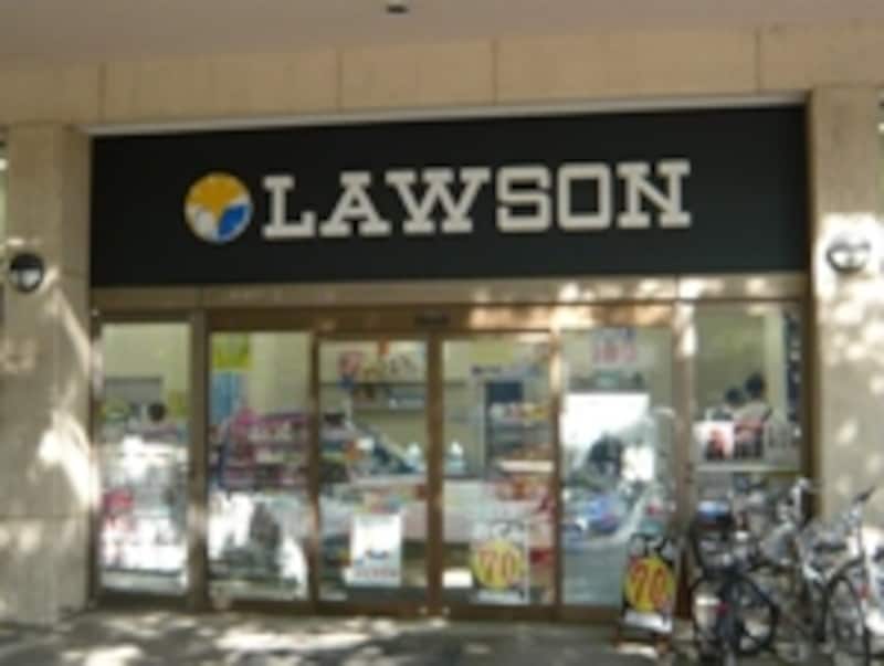 東大ローソン