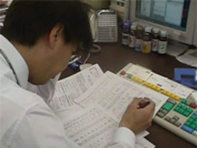 写真のタイトル