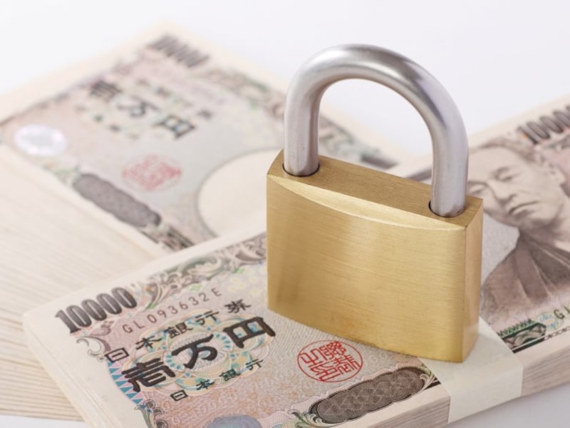 ネット銀行口座開設 ログイン