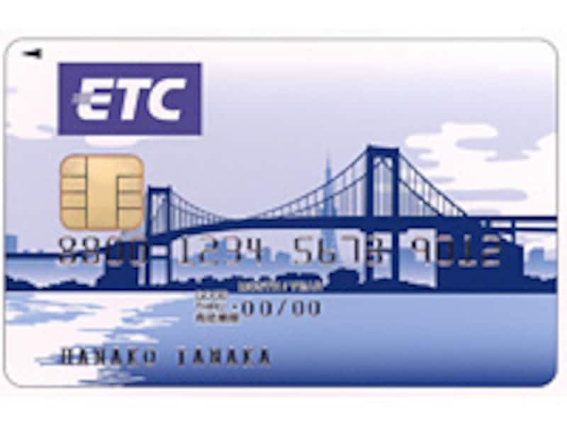 モバイルSuica試用体験記