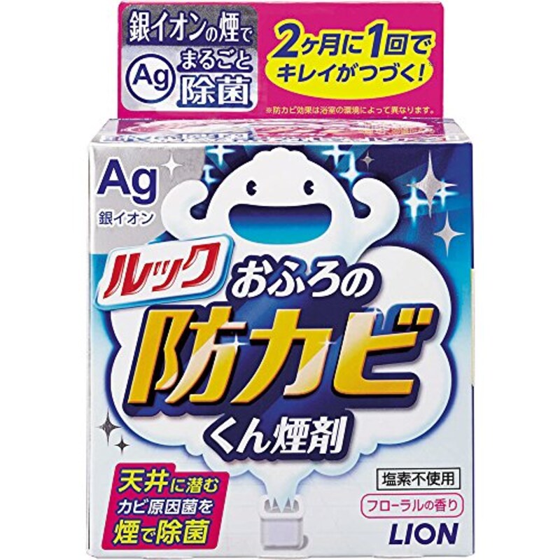 ライオン,ルック おふろの防カビくん煙剤