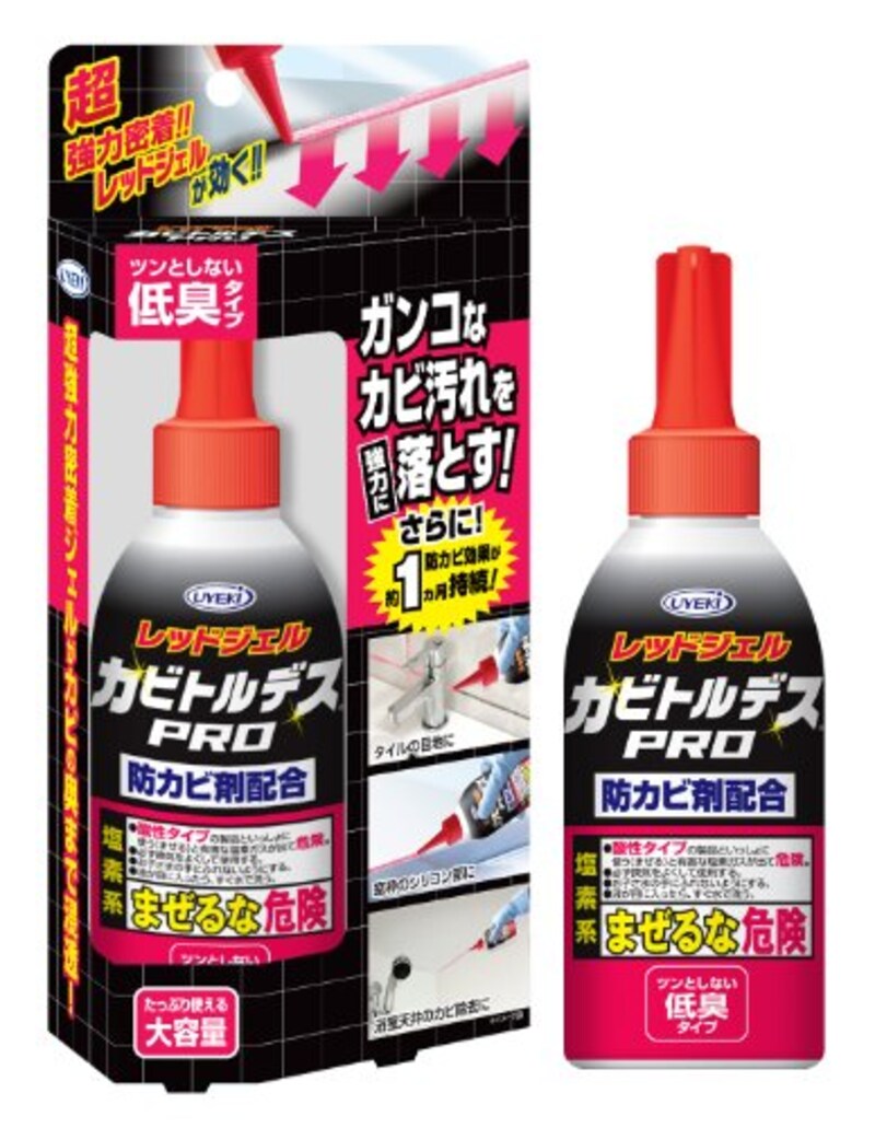 UYEKI,レッドジェル カビトルデス PRO 防カビ剤配合