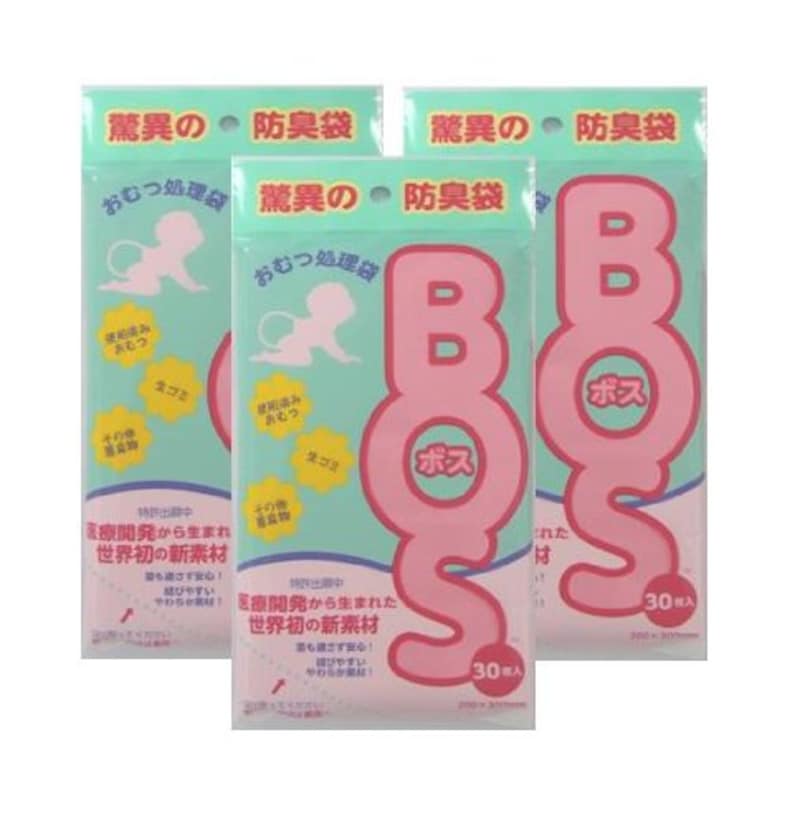 驚異の防臭袋 BOS (ボス) Sサイズ 30枚 ×3個パック 赤ちゃん用 おむつ 処理袋 【袋カラー：ピンク】