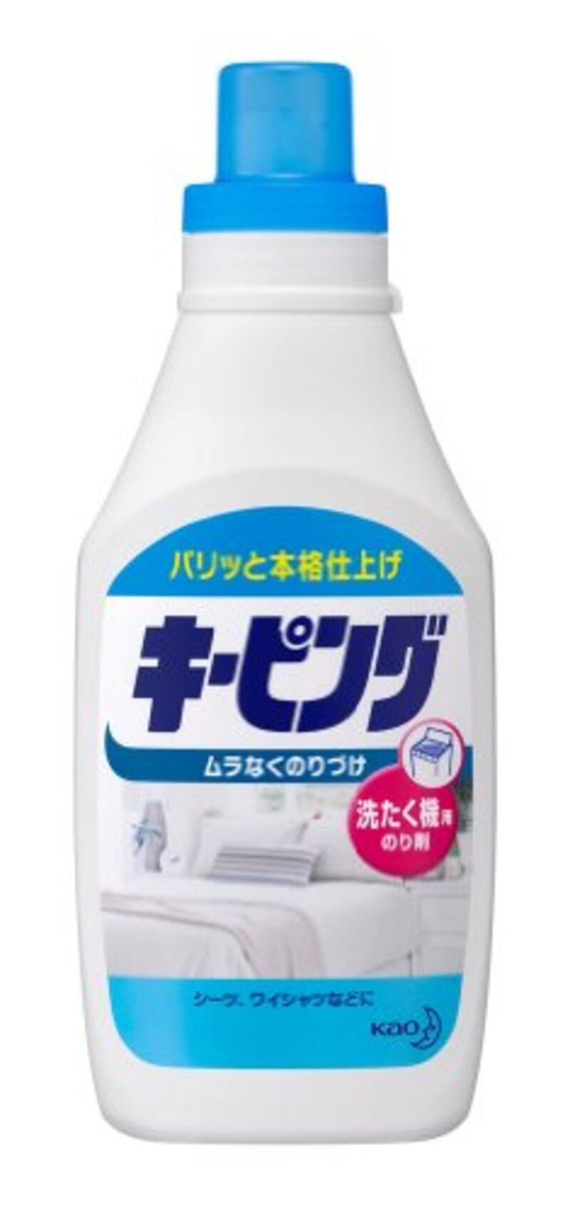 花王,キーピング 衣料用のり剤 洗たく機用