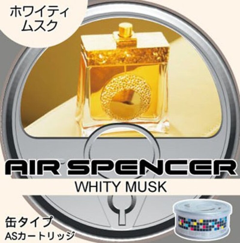 エアースペンサー,カートリッジ ホワイティムスク ,A-43