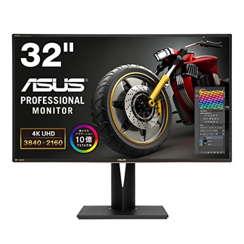 ASUStek,ディスプレイ モニター 32型ワイド ,PA329Q