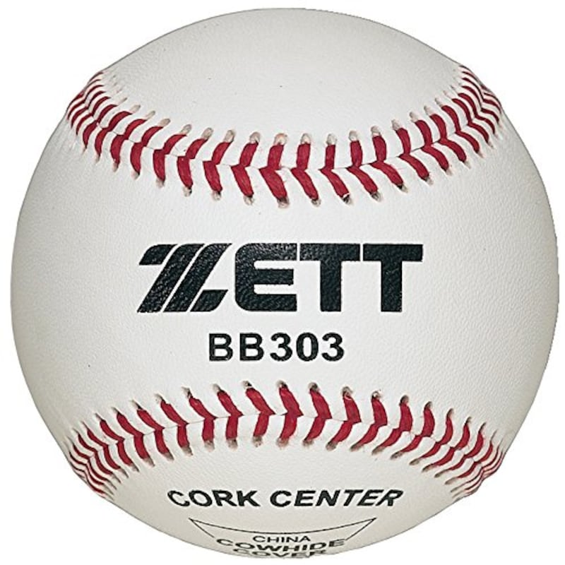 ZETT(ゼット) 野球 硬式 ボール (練習用・1ダース・12球入り) BB303D