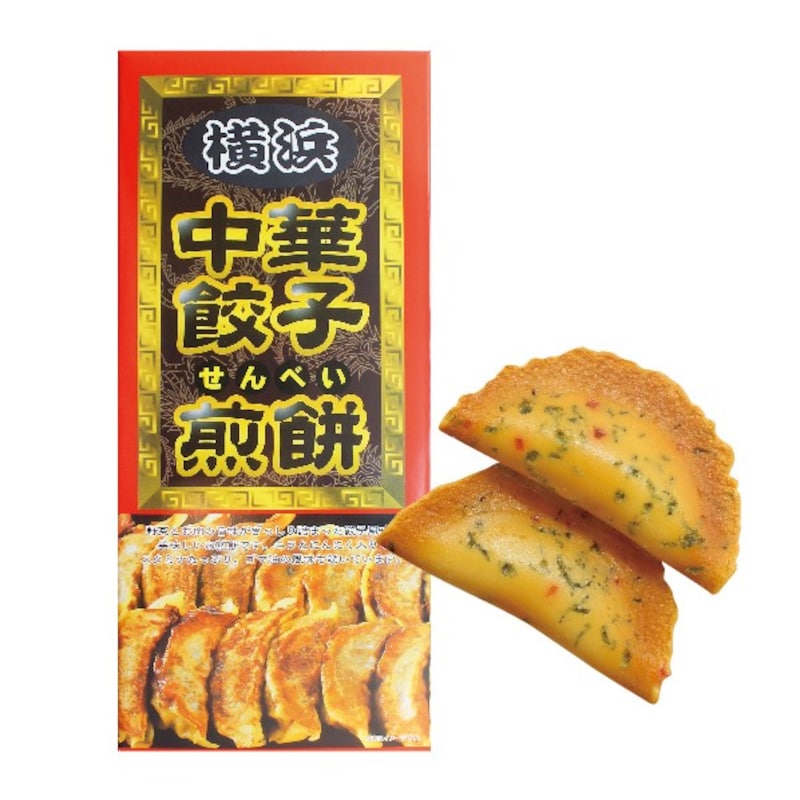 横浜中華餃子煎餅
