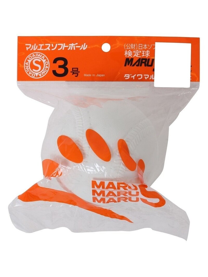 マルエス ソフトボール 検定3号(ゴム) ホワイト