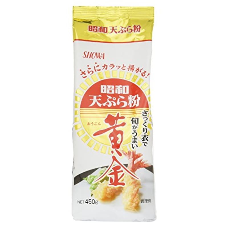 昭和産業,天ぷら粉 黄金 450g