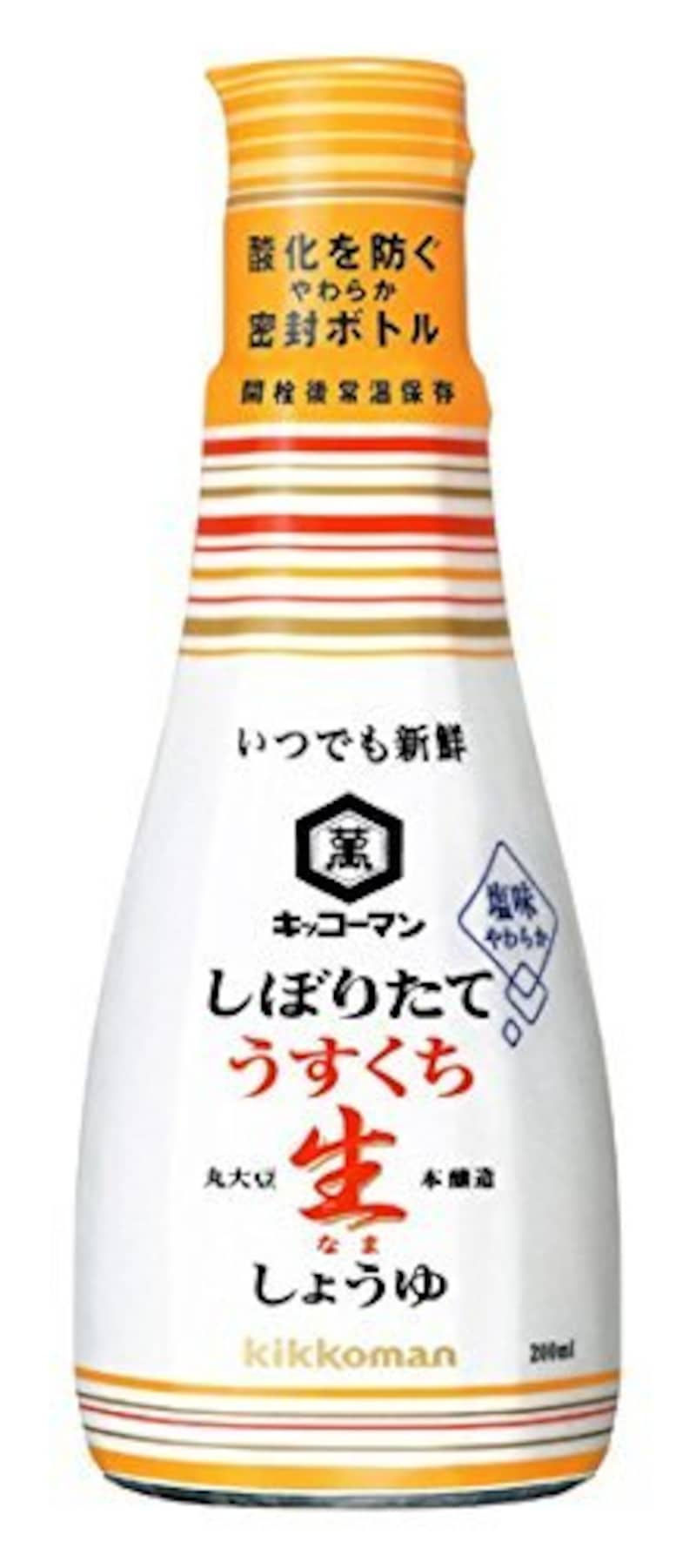 キッコーマン,いつでも新鮮 しぼりたてうすくち生しょうゆ 200ml