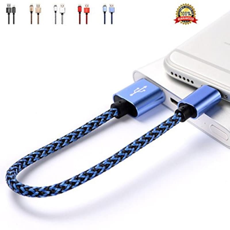 マイクロ USB 充電ケーブル 20 cm