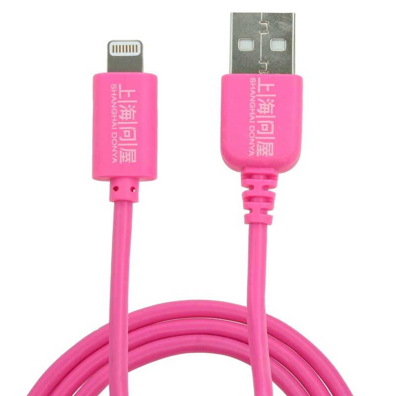DN-13030 Apple MFi認証品 Lightningケーブル 1.5m