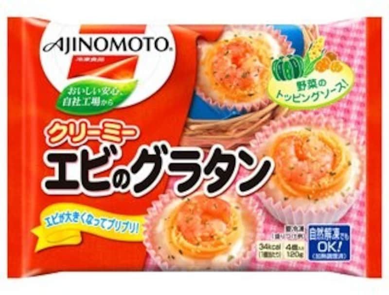 21 お弁当用冷凍食品おすすめ人気ランキング25選 自然解凍が便利 幼稚園児も大人も美味しい商品は Best One ベストワン