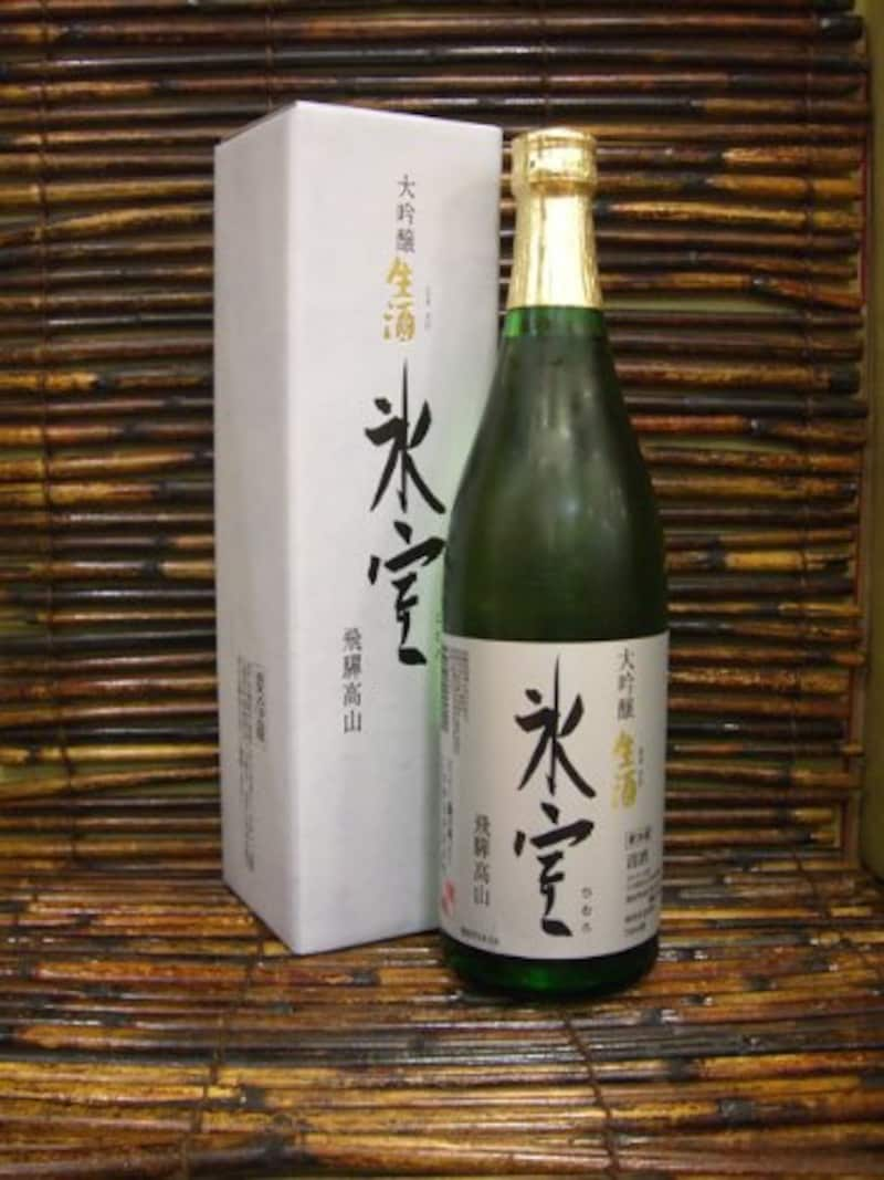 二木酒造「氷室　大吟醸　生酒」720ml