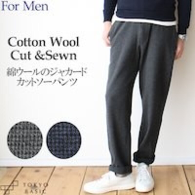 男女別 機内を快適に過ごす服装のポイントとおすすめ12選 汎用性のあるメンズ用パーカーが人気 Best One ベストワン