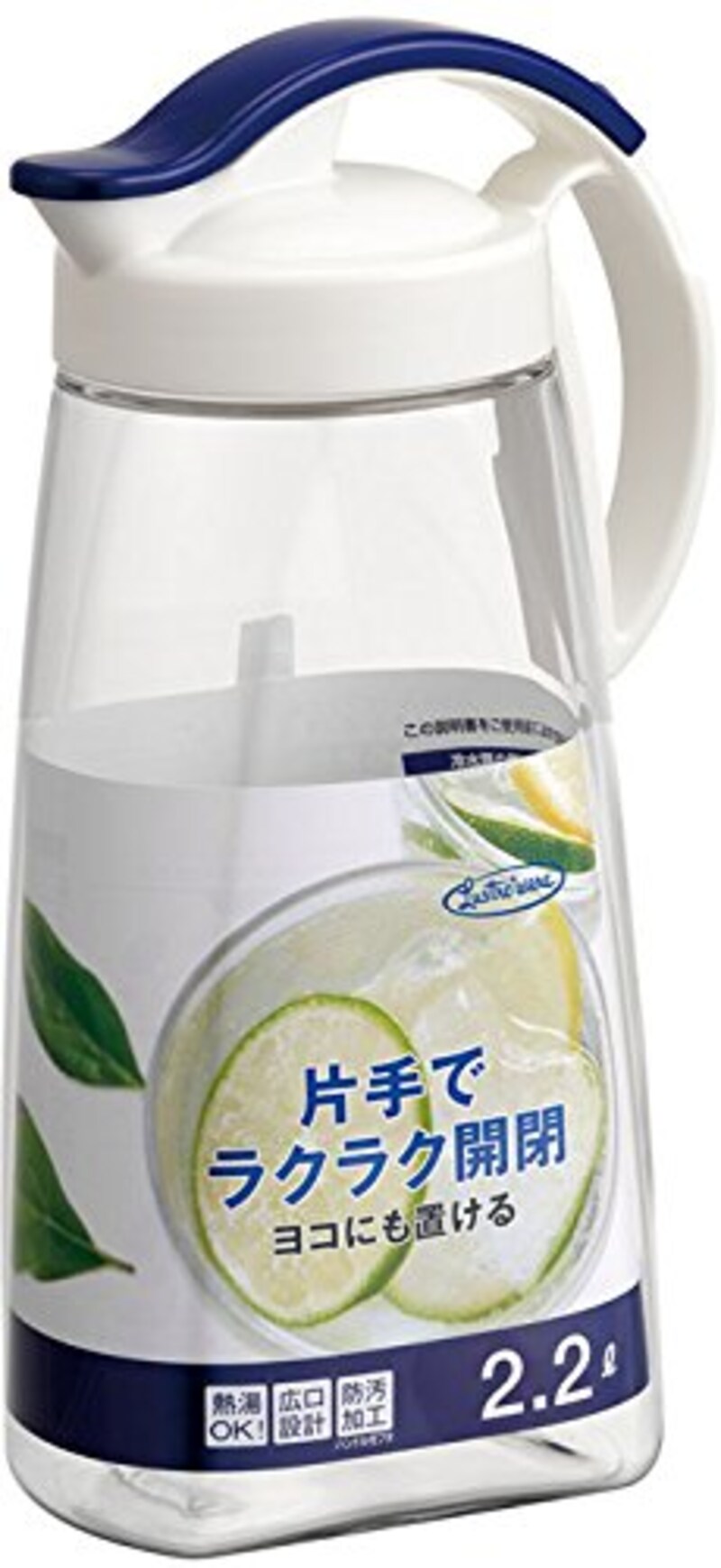 冷水筒 ピッチャーおすすめランキング36選 洗いやすいのは 横置き 耐熱タイプも紹介 Best One ベストワン