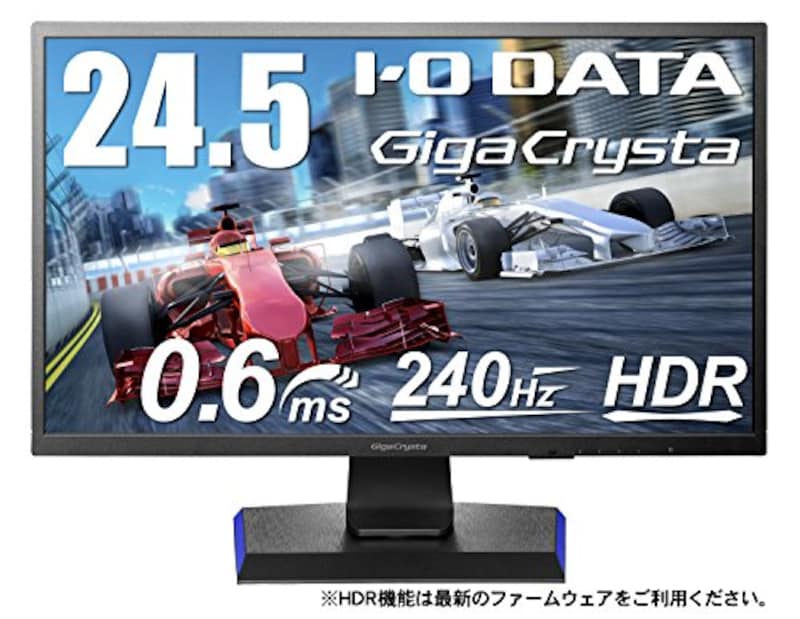 I-ODATA(アイ・オー・データ),ゲーミングモニター ,EX-LDGC251UTB
