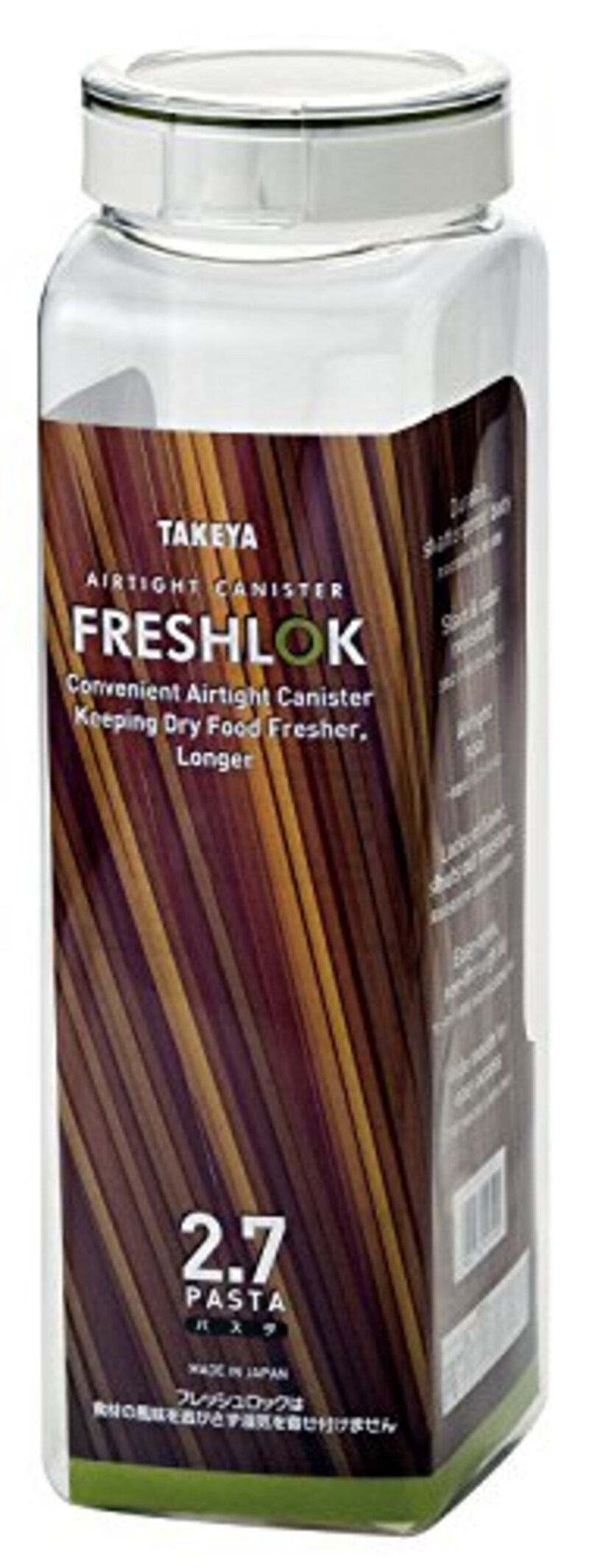 タケヤ化学工業, フレッシュロック パスタ ,ASN2001