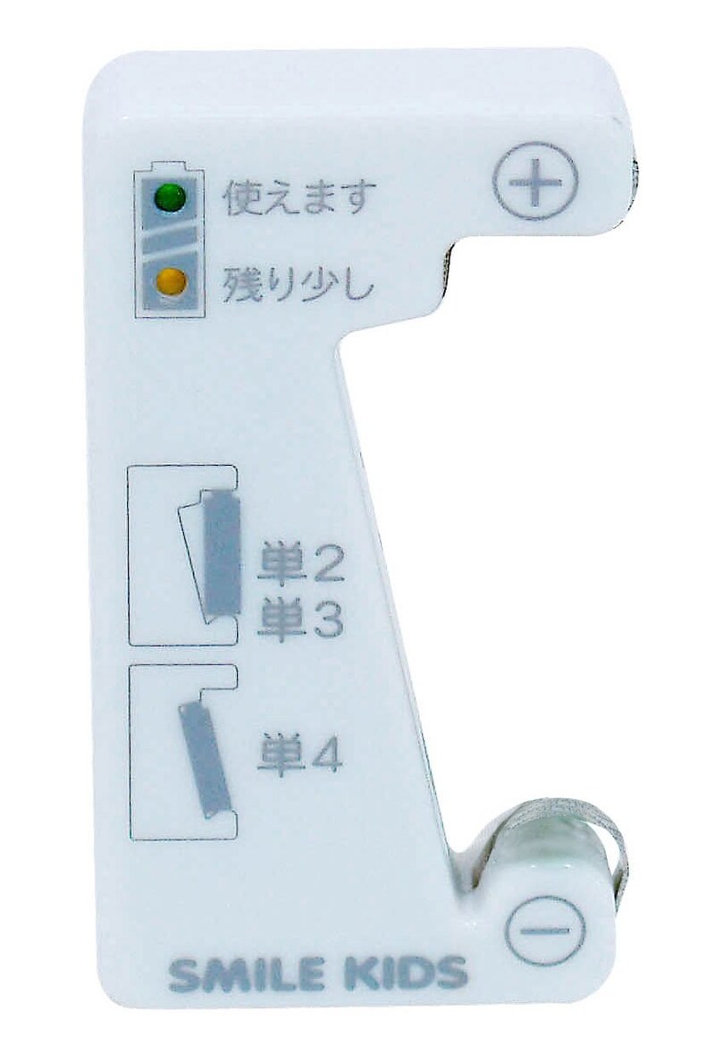 旭電機化成,エコ電池チェッカー,ADC-08