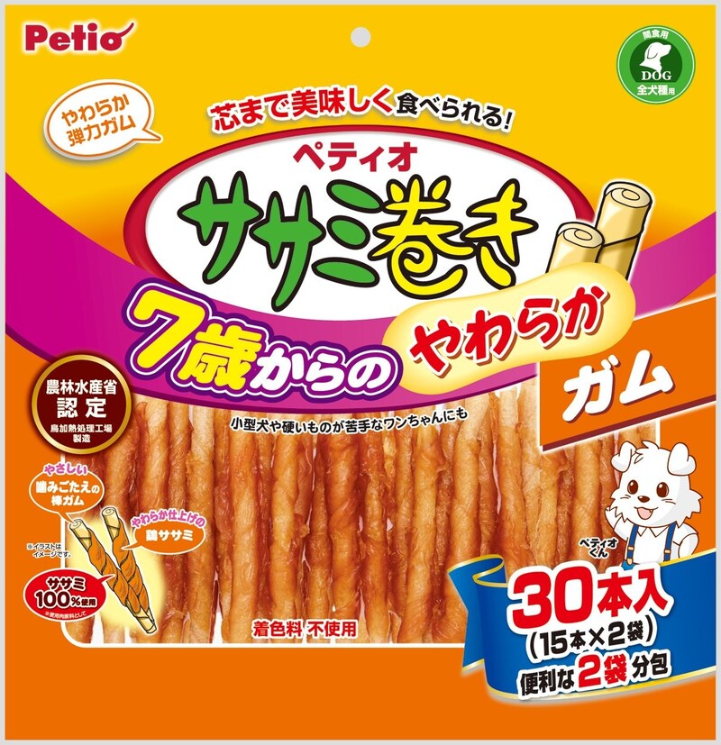 犬用ガムおすすめランキング28選 歯磨き用や子犬向け 無添加のものも 牛皮の長持ちタイプも紹介 Best One ベストワン