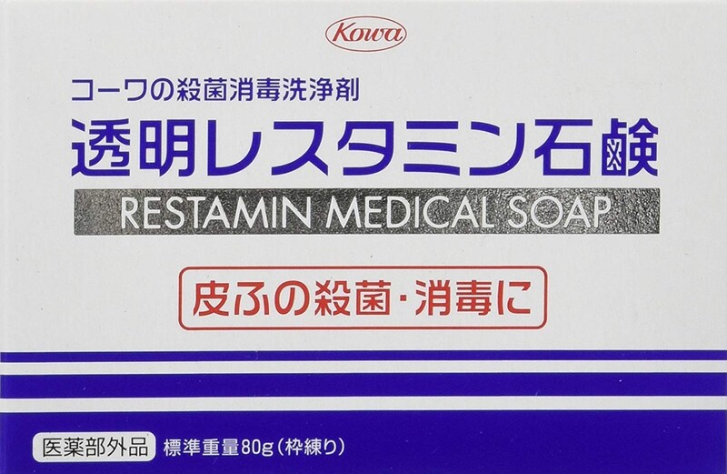 興和新薬,透明レスタミン石鹸