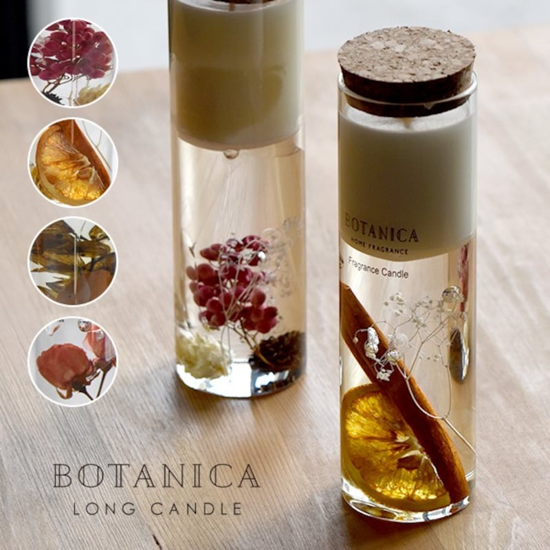 BOTANICA,アロマ ロングキャンドル