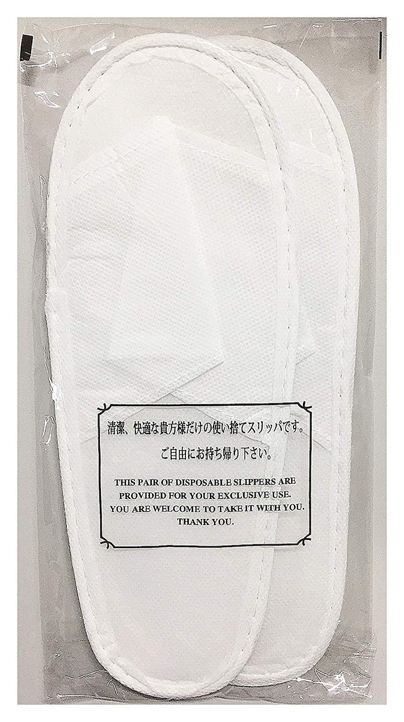 使い捨てスリッパおすすめ人気ランキング24選 使い道に合わせて選ぶ コスパ良しの業務用から高級感のある来客用まで Best One ベストワン