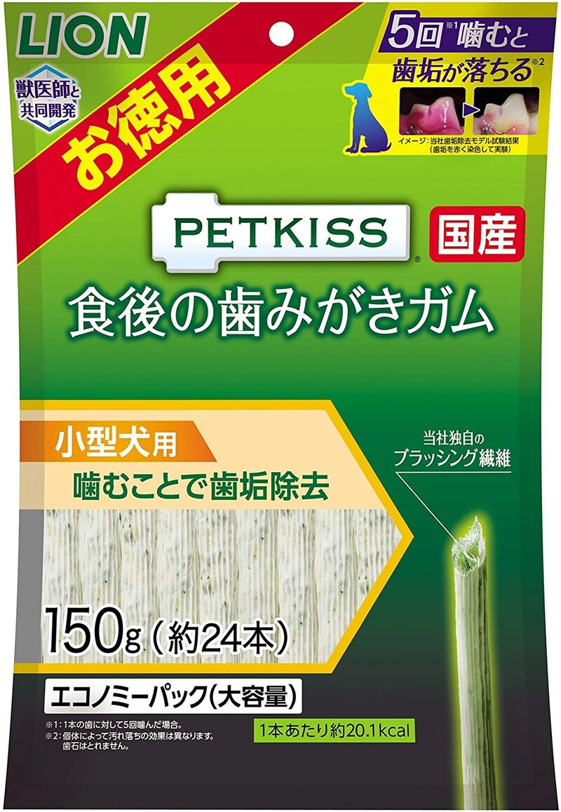 ライオン,PETKISS 食後の歯磨きガム