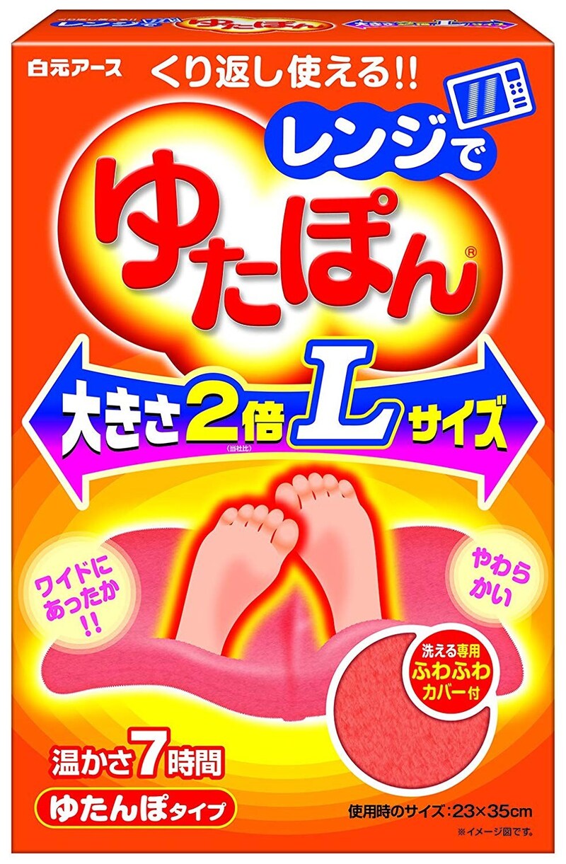 白元アース,レンジでゆたぽん Lサイズ,330086