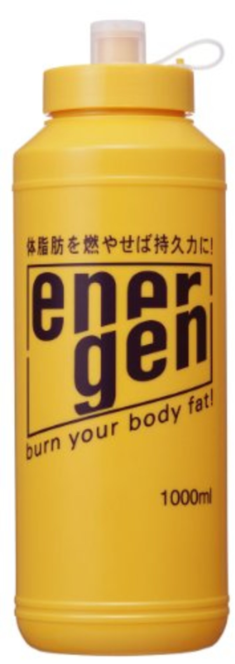 大塚製薬,エネルゲン スクイズボトル