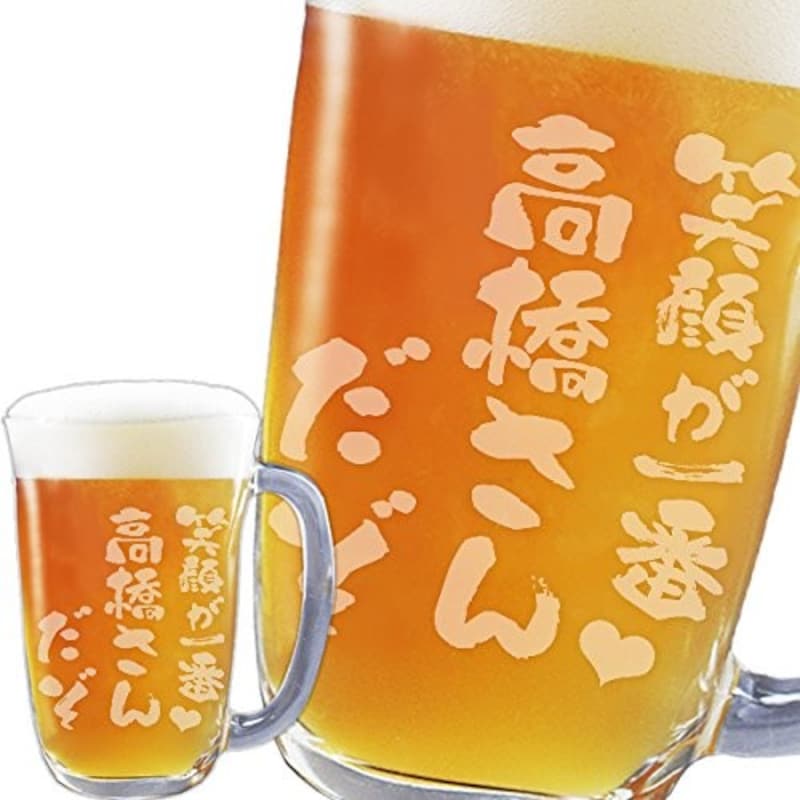 BBブラスト,名入 ビールグラス,P-6617