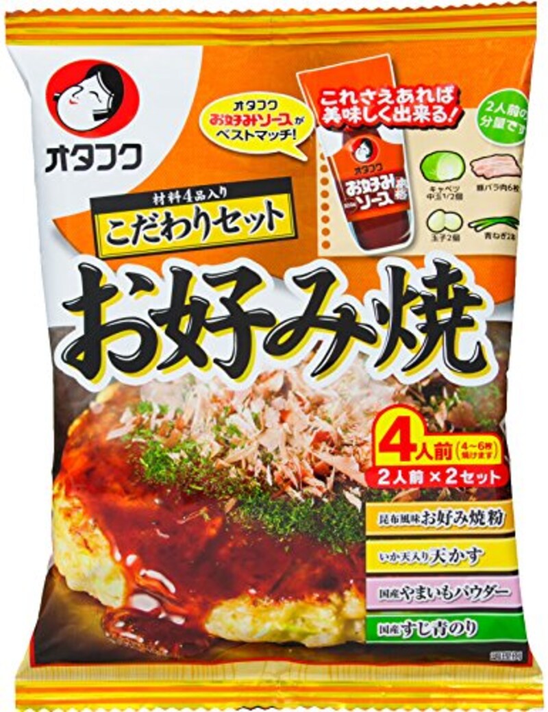 オタフクソース,お好み焼こだわりセット