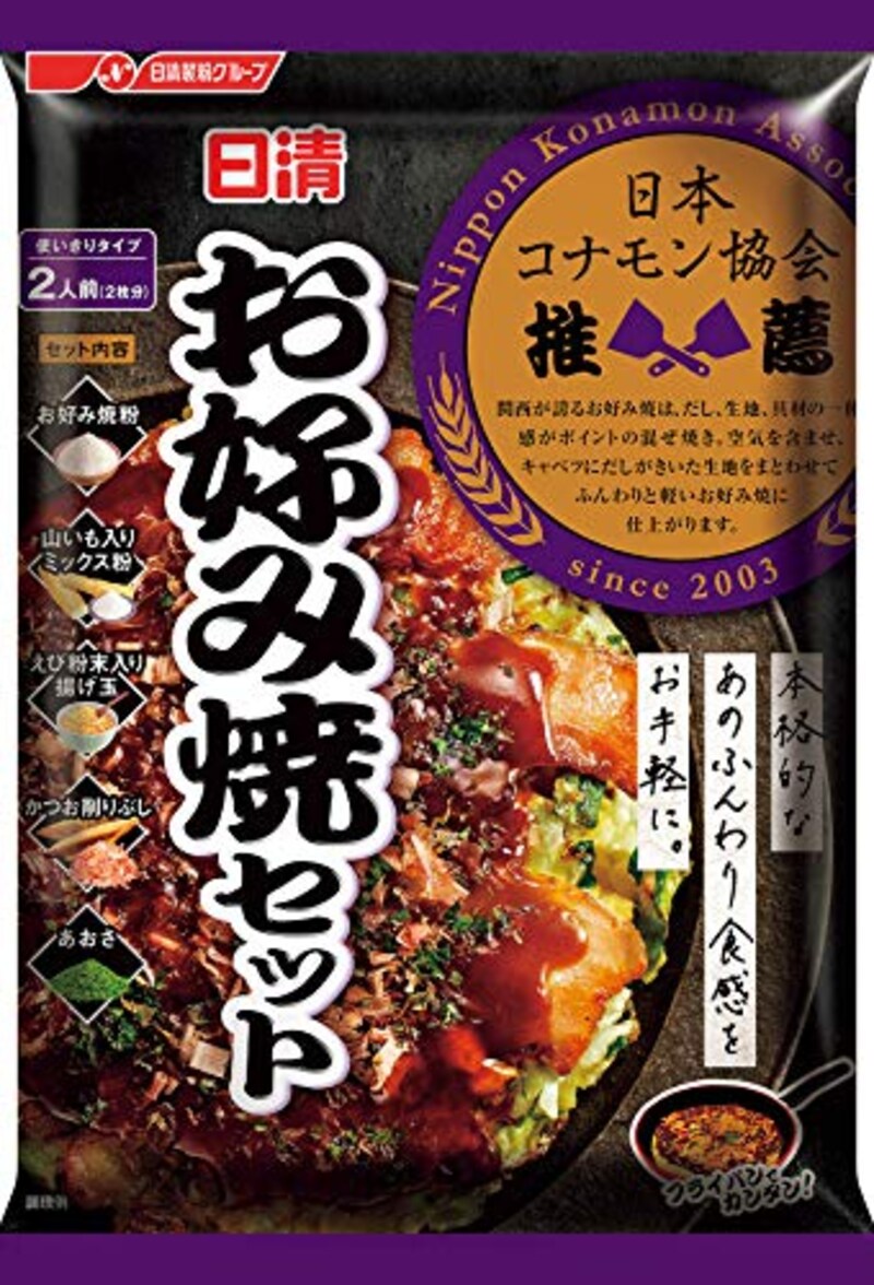 日清製粉,お好み焼セット