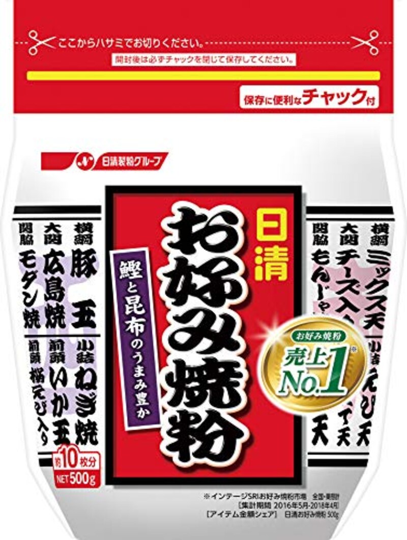 日清製粉,お好み焼粉