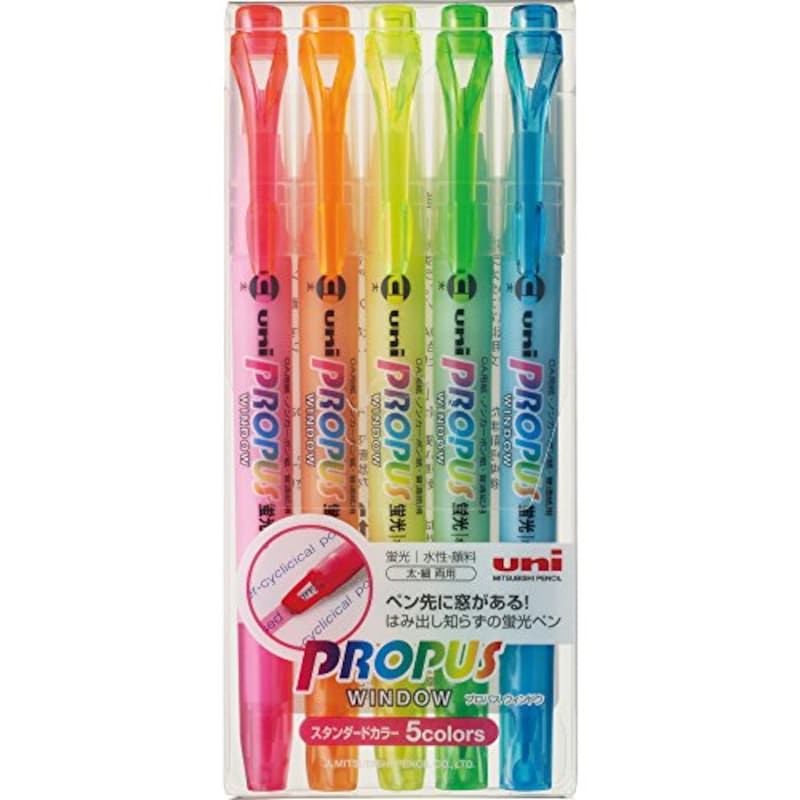 三菱鉛筆,蛍光ペン プロパスウインドウ 5色,PUS102T5C